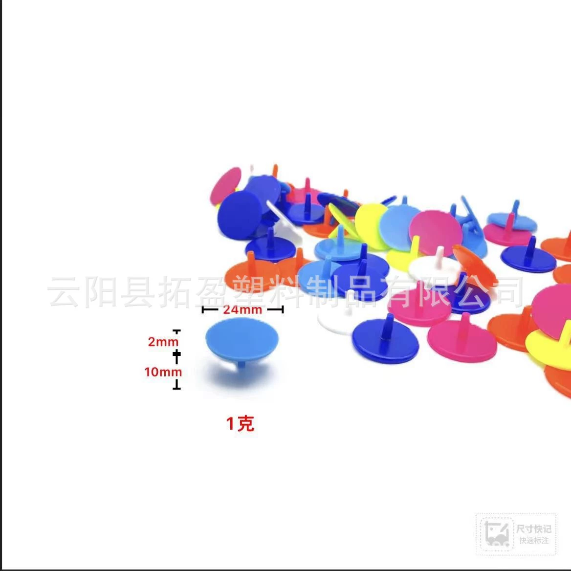 Поставки для гольфа Гольф-шарик 24mm шарик mark