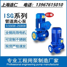 ISWʽܵIxıù͸gѭhISGʽܵxı