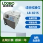 便携式综合流量校准校准仪