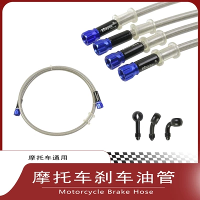 Motorcycle Oil Pipe Cnc Universal M10 Brake System An3 High-Pressure Rigid Hose Detachable High-Performance
