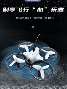 ȫ�����T��fpv��Խ�C���ٟo�˙C����C�����b���w�C