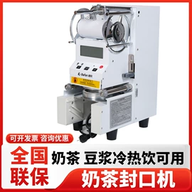 冷冻食品加工;保鲜冷藏设备;肉品加工设备