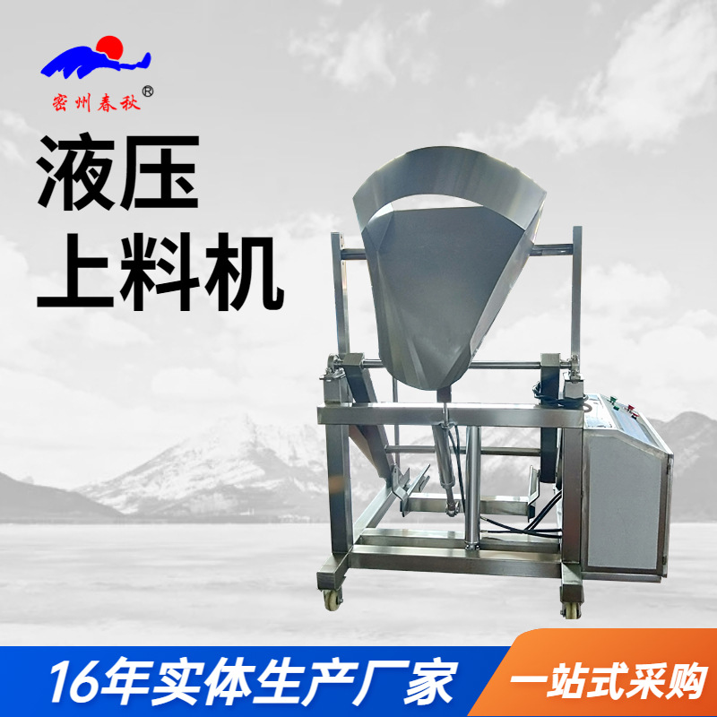 d5dcb0c4537ef4240d9413c7ff9245