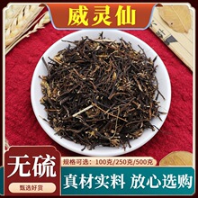 Ұ�����`����ș�ĸ��F���B�ٗl���ϻ���F��Ƥ���`�������ӷ�500g