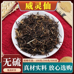 Ұ�����`����ș�ĸ��F���B�ٗl���ϻ���F��Ƥ���`�������ӷ�500g