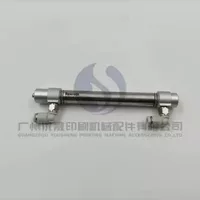 Аксессуары для печатных машин Heidelberg 87.334.013/01 цилиндр приема бумаги CD102/SM102 цилиндр приема бумаги