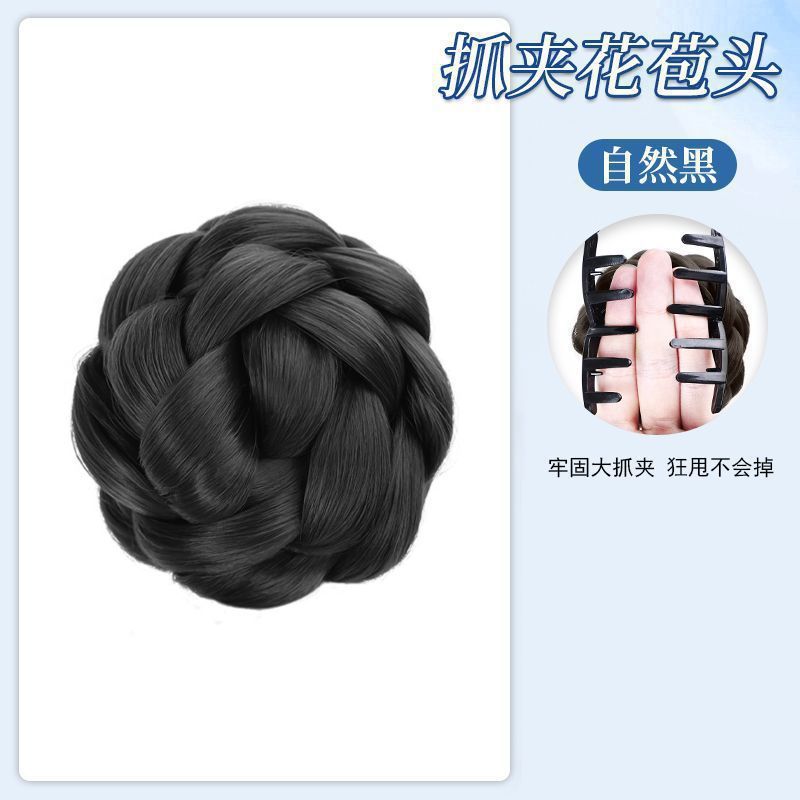 女性用ウィッグ、テクスチャードツイストボールヘッド、ハイクルプトップ、人工毛、レイジーゴールデンフラワーバドヘッド、ヘアアーティファクト|undefined