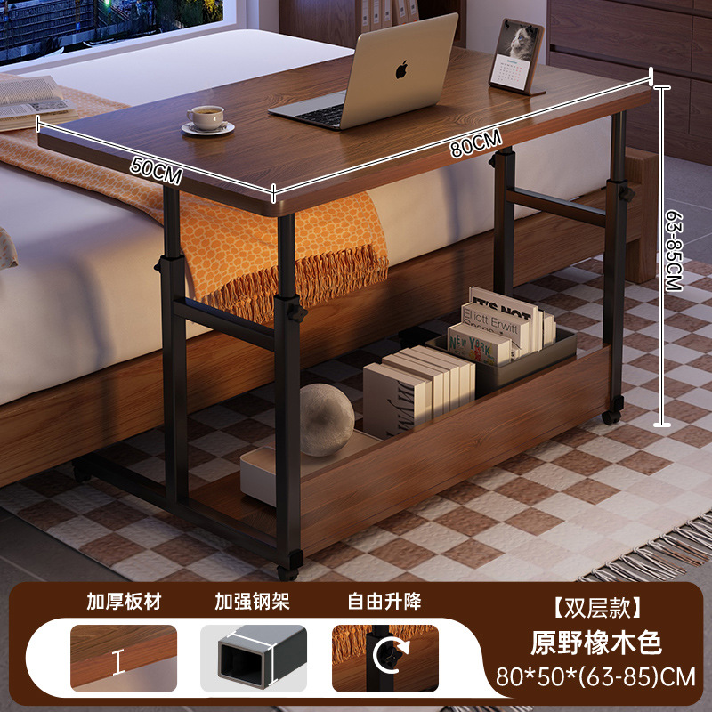 Varios estantes de cabecera multifuncionales al lado de la cama, dormitorio doméstico, mesa pequeña, mesa de computadora móvil simple, mesa elevadora