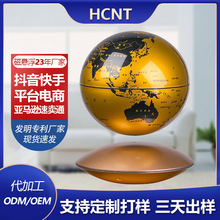 悬浮地球仪商务礼品送客户实用礼物桌面摆件广告公关节庆送礼创意