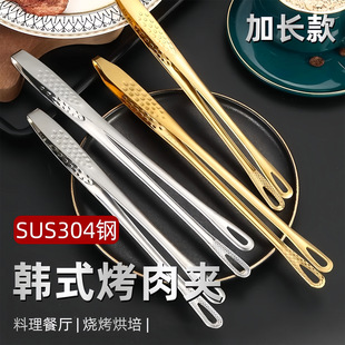 �N������304���P��nʽ����A�ӟ���ʳƷţ���n������������С�A