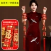 The God of Wealth hangs firecrackers (6 pieces)