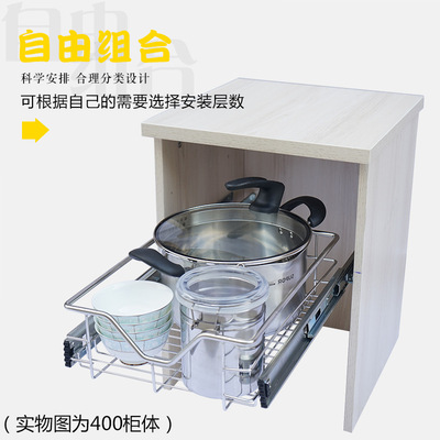 定做定制不锈钢厨房拉篮/蔬果拉篮/400 450 500柜体/橱柜水槽拉篮|ms