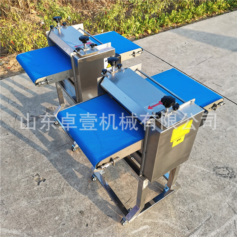 Squid cut flower machine black fish cut flower machine whole machine mullet cuttlefish equipment automatic rocket squid machine tail change flower carving
