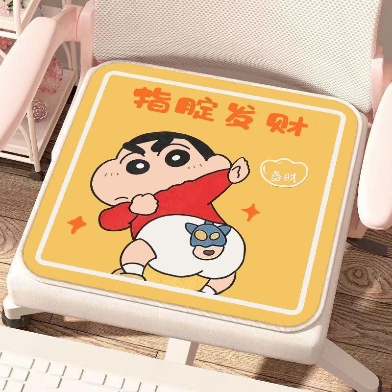 부자가되는 것을 가리키며
