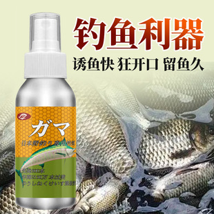 ��֮���ձ�Ұីߝ�s�T�~���ӄ��ڿ�Ұ��a�����c��ˮ�~��~Сș