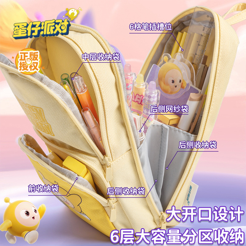 Mochila escolar de dibujos animados y estuche para lápices