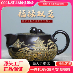 ���d��ɰ�����Ҽ��ֹ������߸����p��������Fʯ�S���J���ݲ��