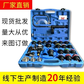 气压表;其他维护工具;压力表