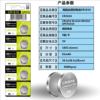 Gao Nengda/KOONENDA CR1616 button battery CR1616 car key butt battery