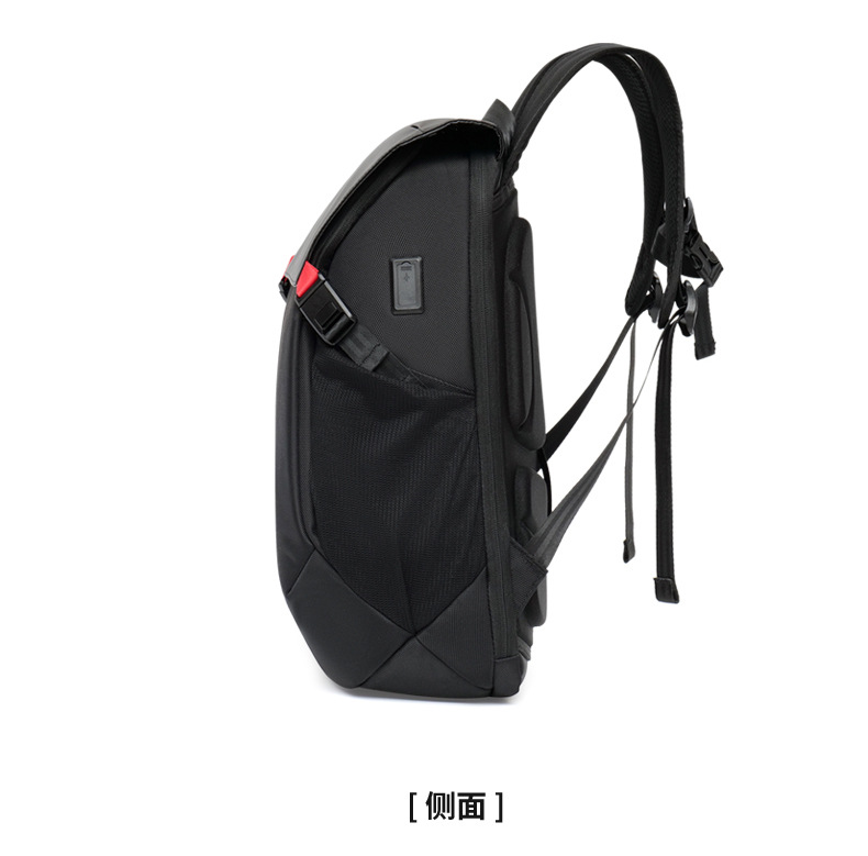 New business backpack, men's backpack, USB laptop bag, fashionable and trendy, light luxury business backpack undefined