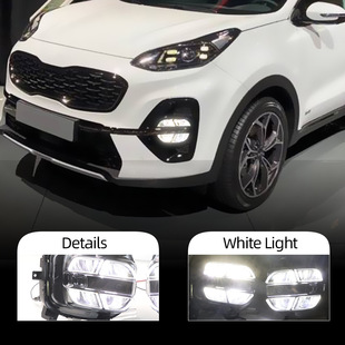 Suitable for Kia 19-21 Kx5 Daytime Running Lights Sportage Front Fog Lights Daytime Running Lights