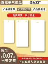 ������|���R��PVC����늾����ƿհ���|���ƹ��|��ʾ�����