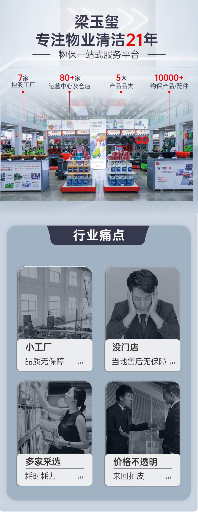 DW1250修改_03
