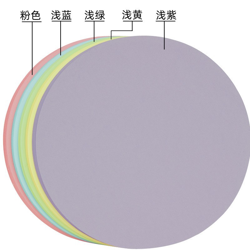 O1CN01Avv63k1w25jkSBmME_!!2209