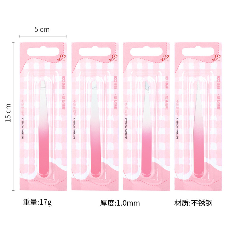 一つのバッチ眉毛クリップ毛抜き専用眉毛クリップ精密ステンレス眉毛クリップひげクリップひげピンセット|undefined