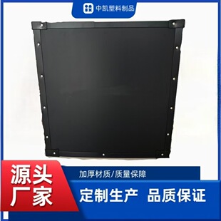 �羳pp�пհ�������ȫ�̹Ǽ����D�䶨�Ʒ��o�PP�пհ����ϰ��b��
