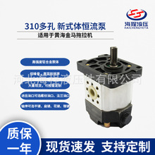 HLCB-D310�����ʽ�w�a���� �m����S�����R�����C