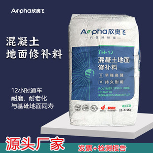 �������������a��·����Ƥ��ɰ�������aɰ�{������·�����ϬF؛