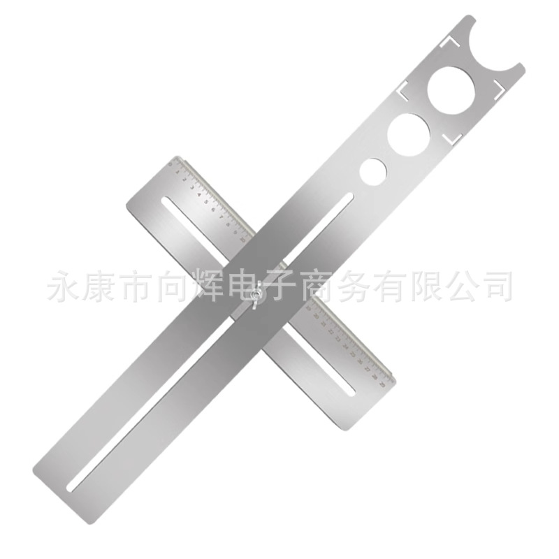 划线工具