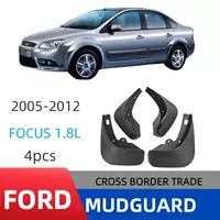 Подходит для Ford FOCUS 1.8L 2005-2014 Focus автомобильное крыло внешняя торговля трансграничное кожаное крыло