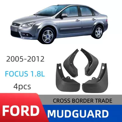 Suitable for Ford Focus Mudguard