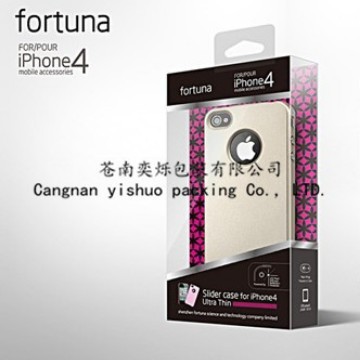 供应 PVC数码盒 塑胶透明折盒 PP包装盒 PET印刷手机壳盒生产厂家