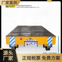 20��܇�g܉�����ĥ���\ݔ܇ 36v�͉�܉�����܉��ƽ��С܇