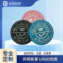 �S�Ҷ��� pvc���z�z�� ���ܘ��ƹ��z�z�� ������LOGO�̘˶���