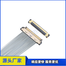 KEL XSL20-48S Compatible KEL AWG#44/46 ����ͬ�S��ݔ��̖��