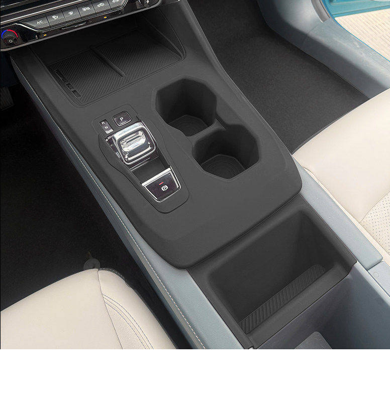 Suitable for Trumpchi Gs3 Center Console Gear Panel Silicone Protective Pad Wireless Charging Storage Slot Anti-Slip Mat Modification Accessories