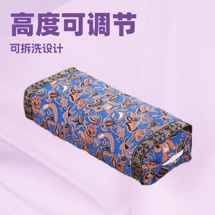 ���������^�����˳��ˆ��ˌW���ɲ�ϴƫӲ��׃�κ�˯��ͨ�ÿ��{��