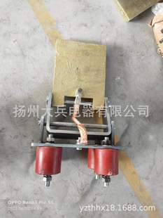 Power sliding contact line PJDH-2, sliding contact device \B2321000000024 \coke quenching car \coke blocking car