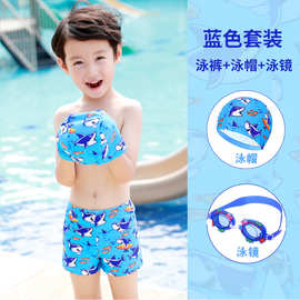夏季儿童泳裤男童卡通平脚裤大童曼小孩泳帽少年温泉透气泳衣男孩