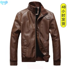 Man leather jacket men jackets winter coat 外套男人皮衣夹克