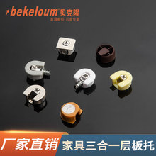 ؐ��¡���l�Ҿ߶���һ�Ӱ��л�Ӱ��ظ����������������м�����