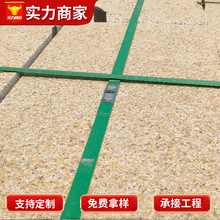 黄锈火烧面板材花岗岩广场工程板庭院地铺石黄金麻板材薄石板厂家