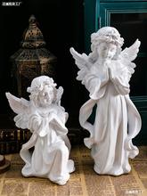 欧式复古少女天使摆件美式树脂石膏雕像小天使女孩桌面装饰品摆设