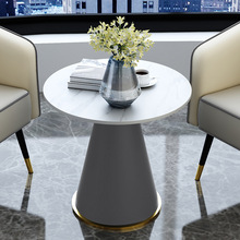 北欧沙发边几边柜岩板圆形茶几轻奢现代简约客厅阳台大理石小圆桌