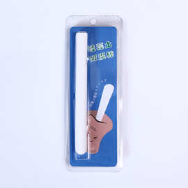 硅藻土吸湿棒名器清洁吸水棒倒模吸水娃娃配件保养飞机杯干燥棒