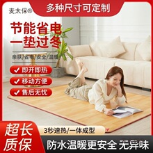 ����ů�|���ÿ͏dʯīϩ��ů�|늟��̺늼ӟ��٤�|��������̫��